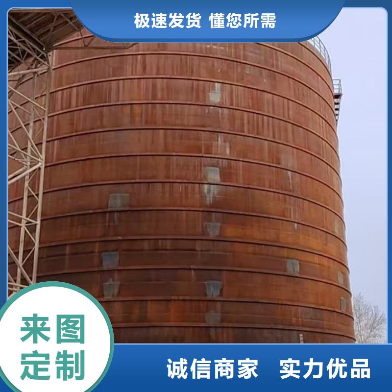 粉煤灰钢板仓优选货源