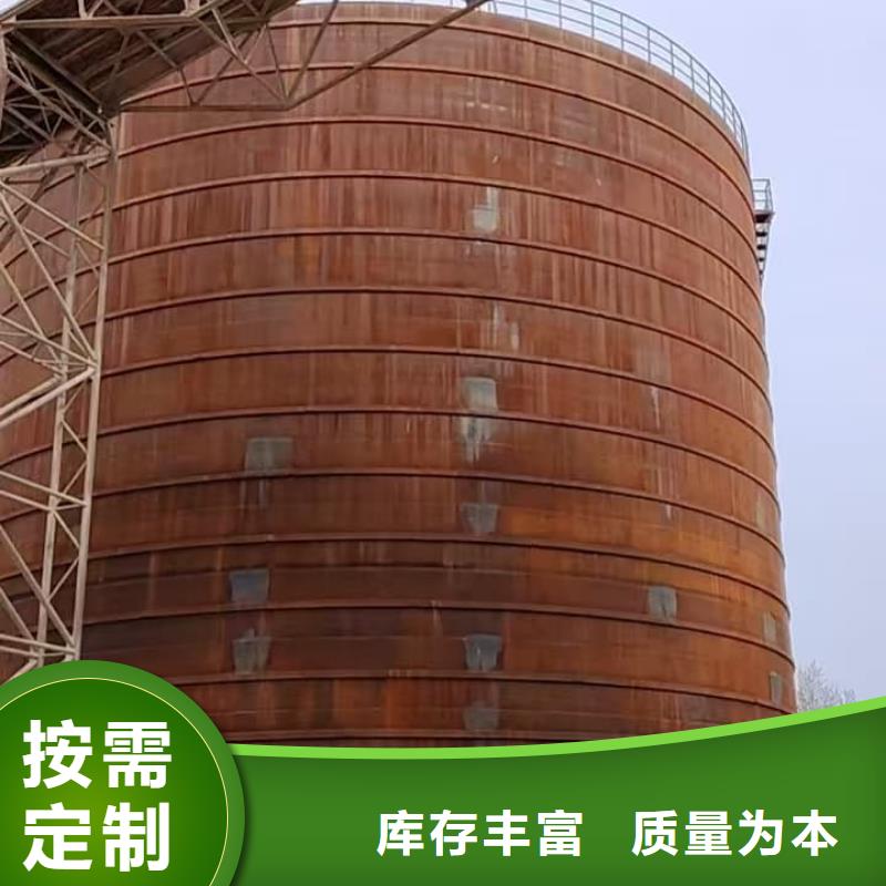 粉煤灰钢板仓厂家直销-找正阳钢板仓建设工程有限公司
