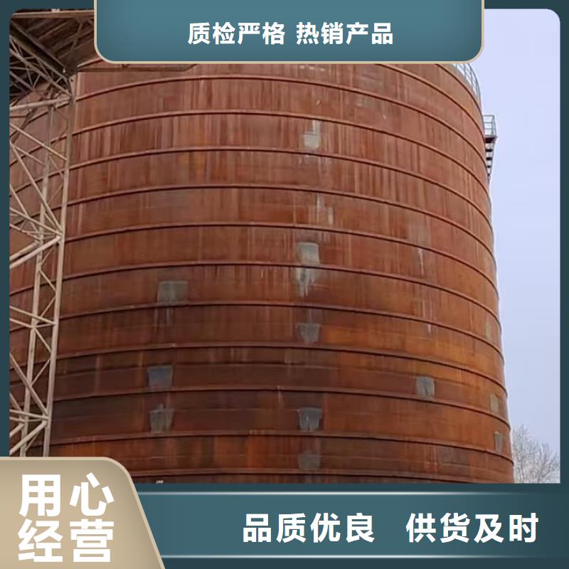 矿粉储存罐实体厂家