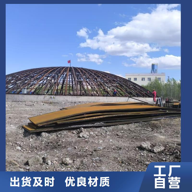 骨料钢板库厂商