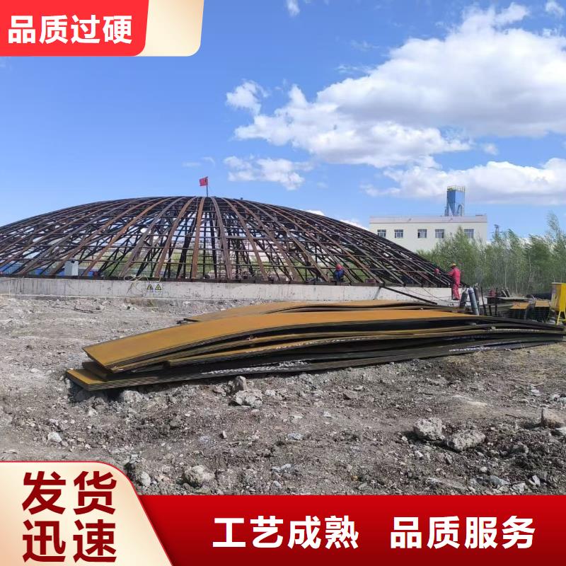 实力雄厚的水泥储存钢板库供货商