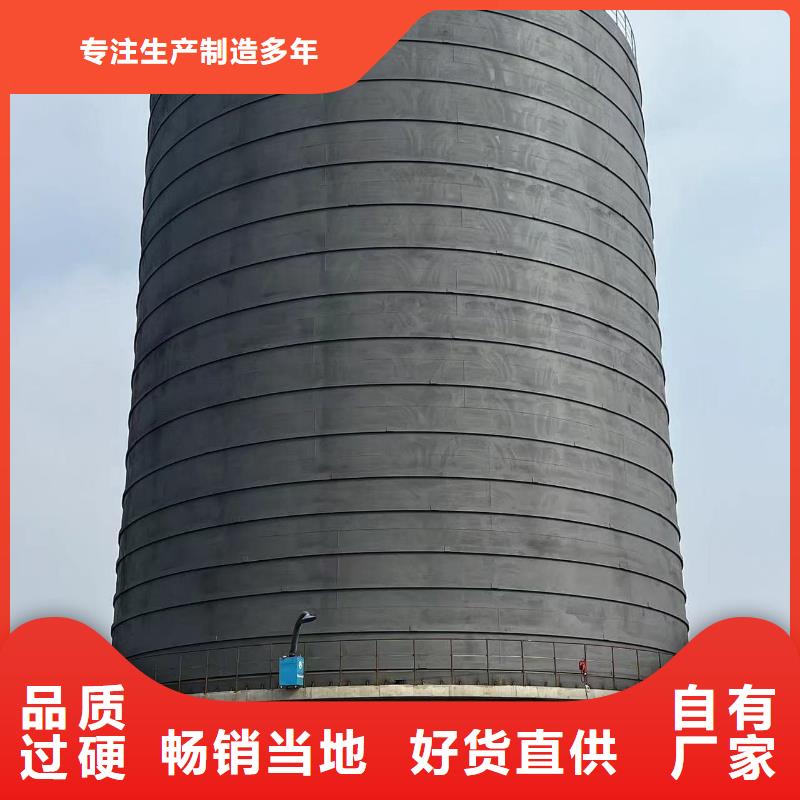 有现货的矿粉储存罐本地厂家