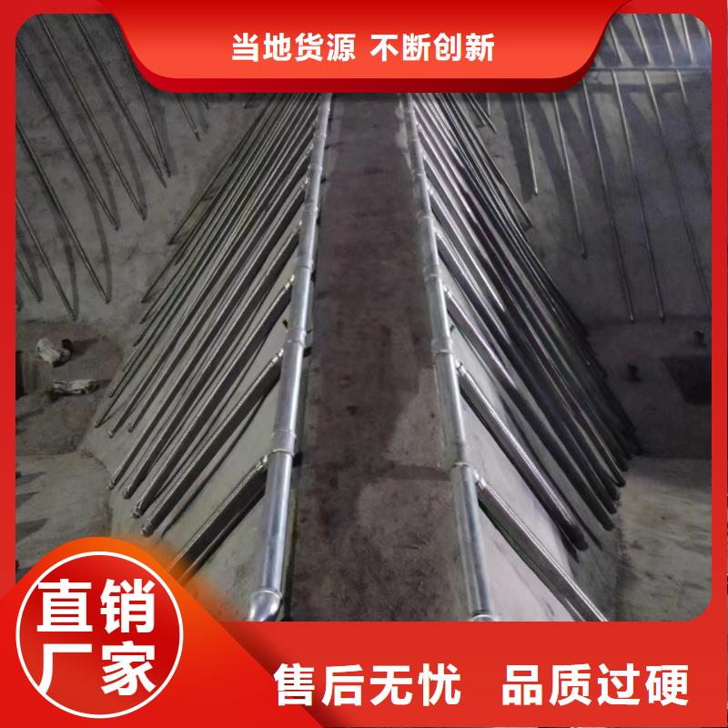 1.2寸气化管