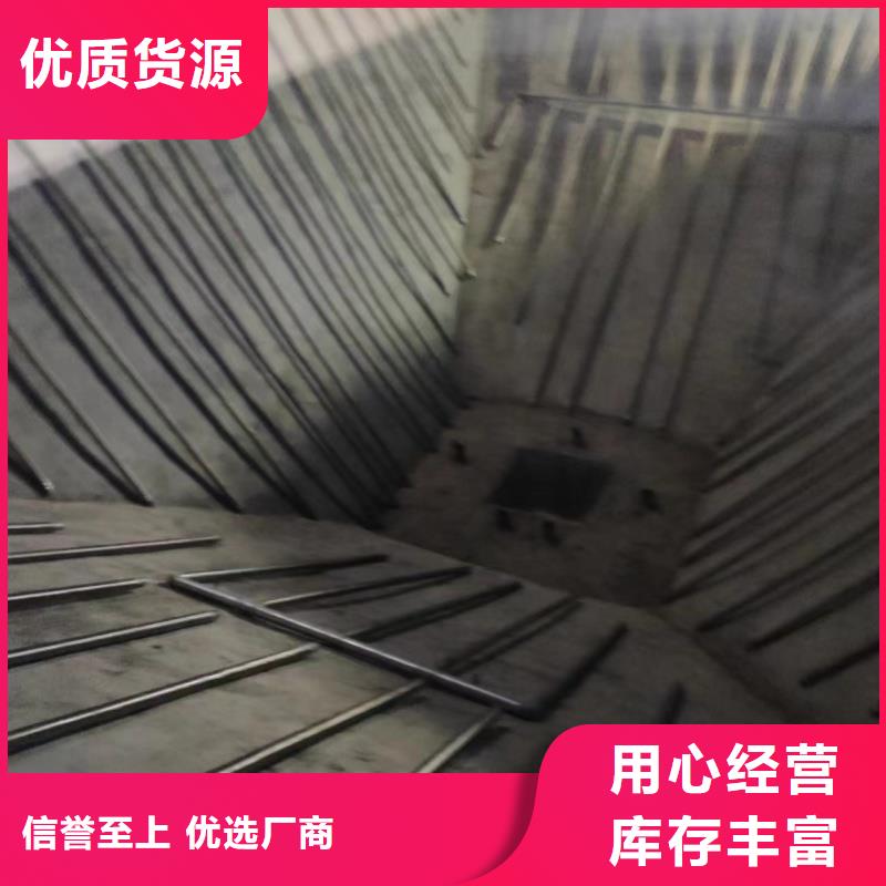 40流化棒报价及时