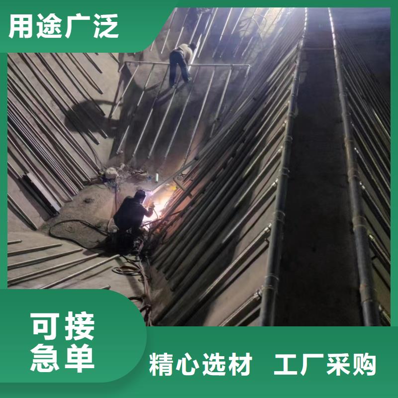 流化棒客户至上