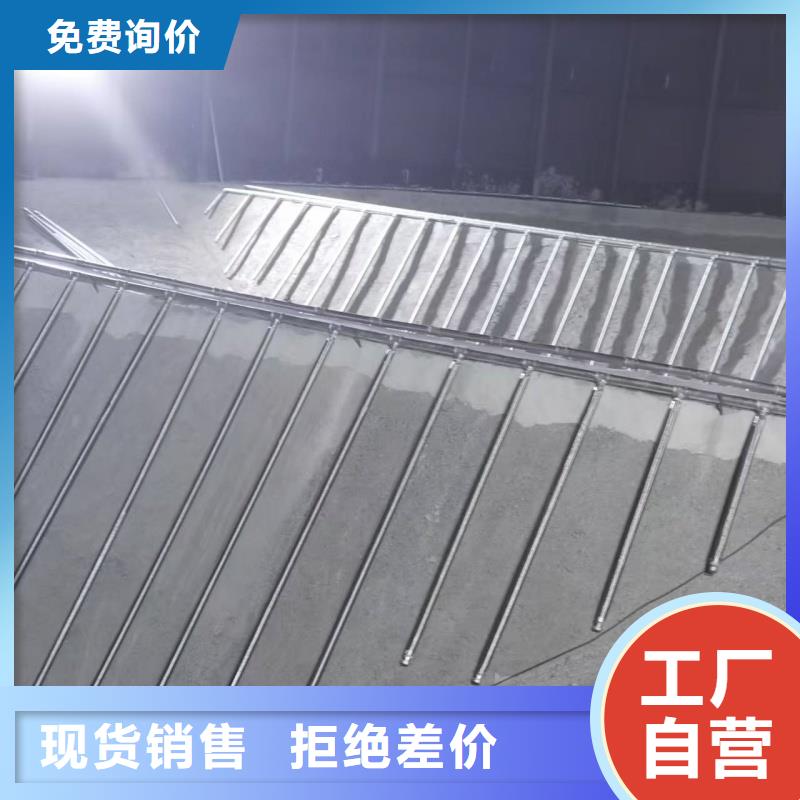 气化管 图片