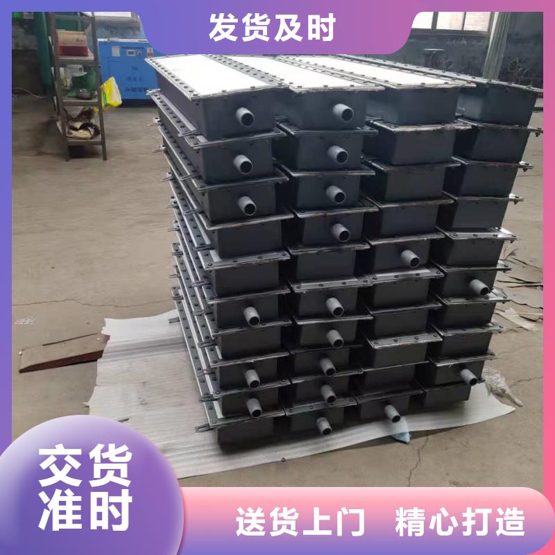 流化管-看百家不如一问