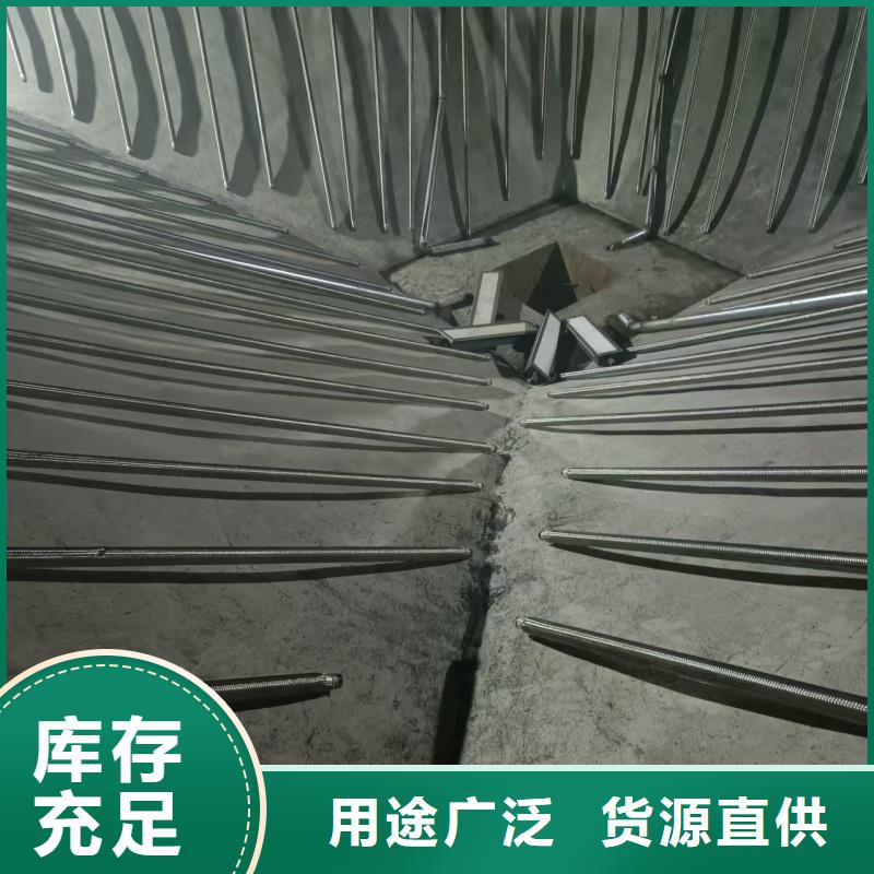 流化棒生产基地