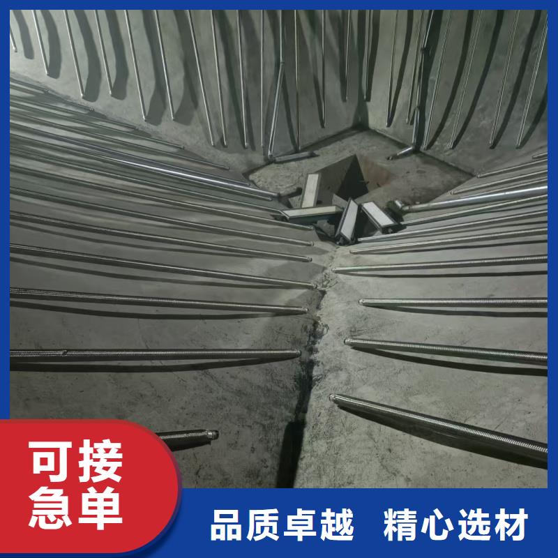 气化板一手货源
