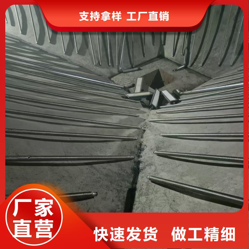 流化棒适用范围