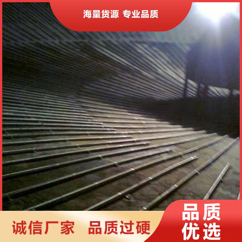 流化棒适用范围
