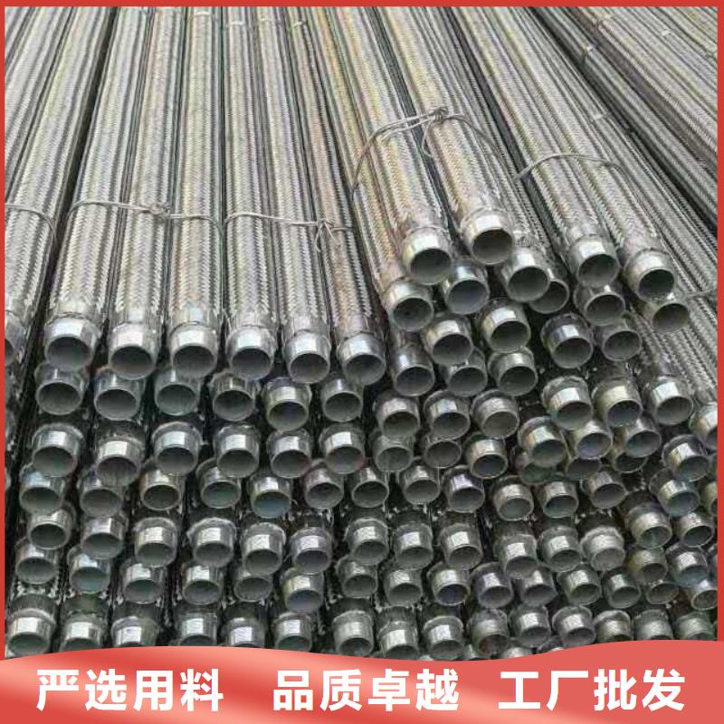 1.2寸气化管供不应求
