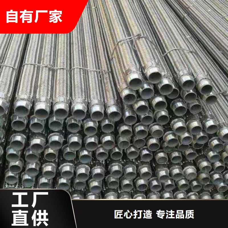 40流化棒供应商价格