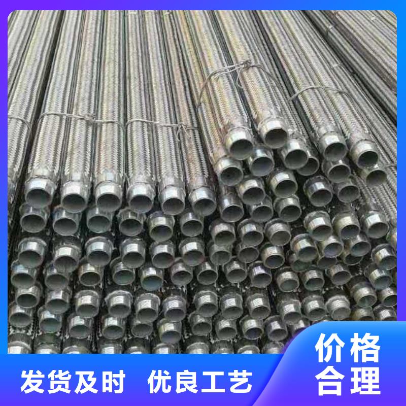 采购1.2寸气化管必看-售后保证