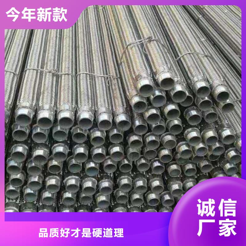 1.2寸气化管欢迎致电
