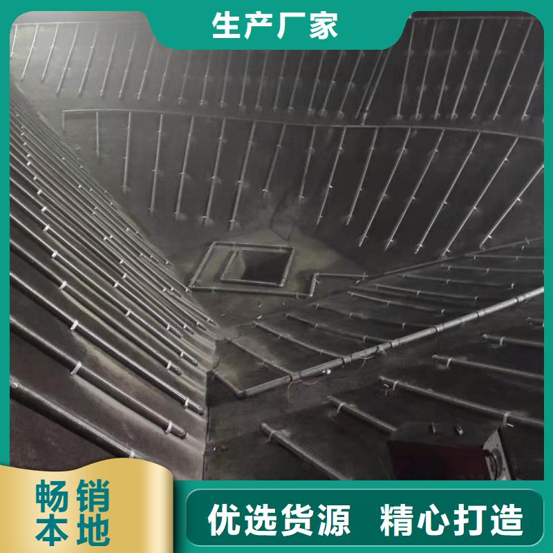 均化装置厂家-长期合作