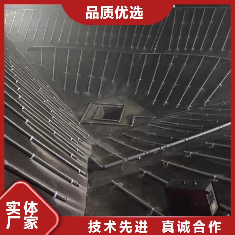 流化棒专业供货商