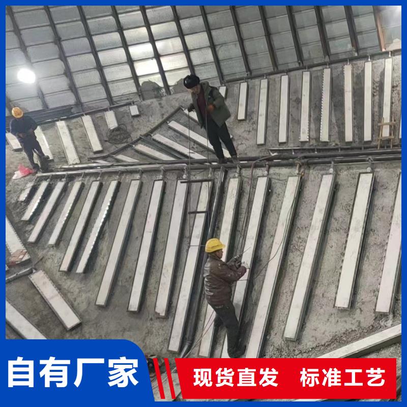 流化管厂商