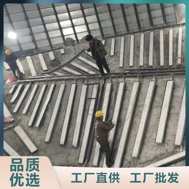 1.2寸气化管质量保真