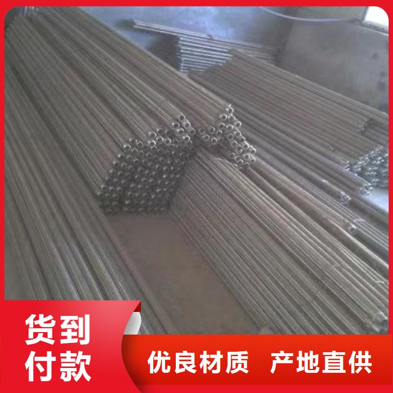 1.2寸气化管限时优惠