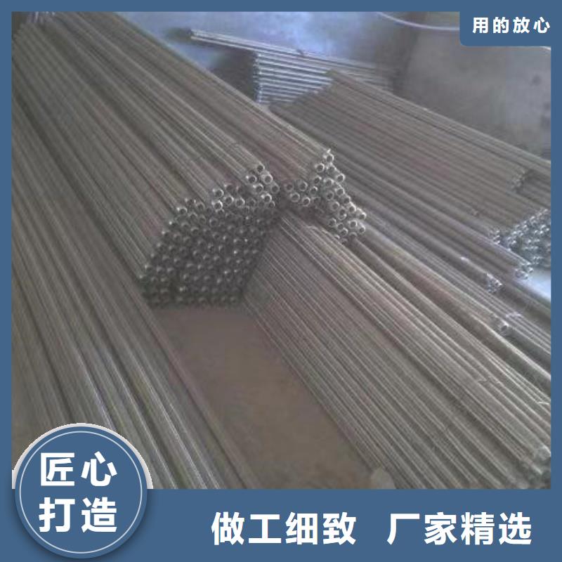 甄选：流化棒供货商