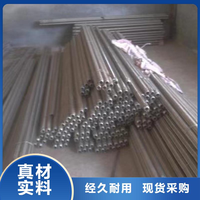 1.2寸气化管厂家联系方式 1.2寸气化管厂家