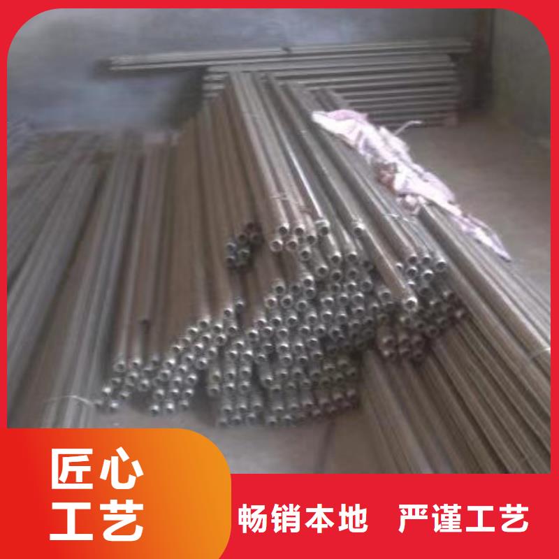 40流化棒供应商价格