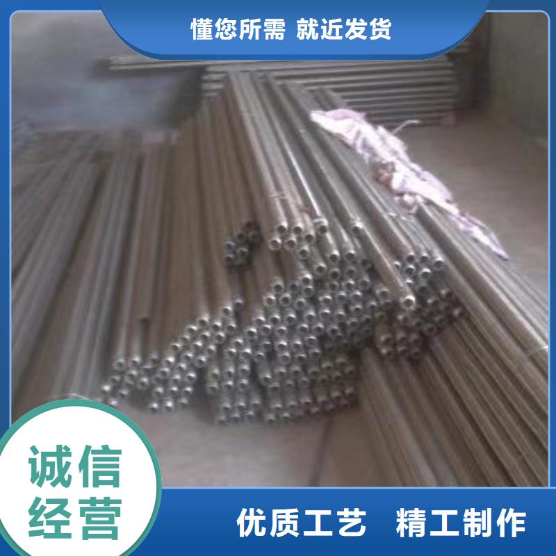 1.2寸气化管快速下单