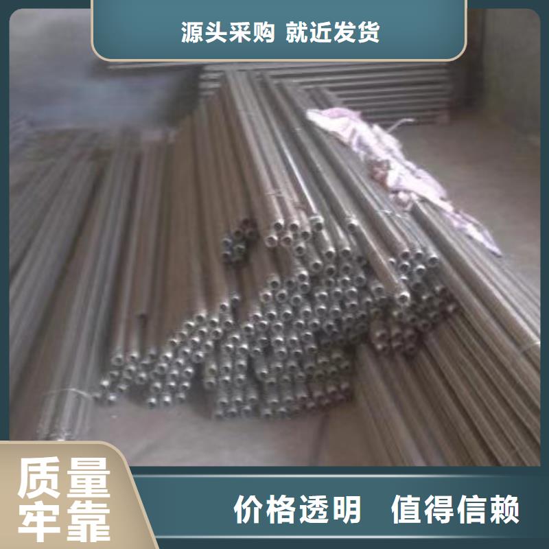 1.2寸气化管选择我们明智