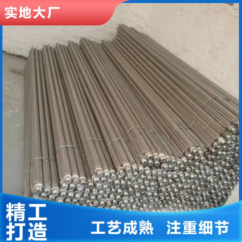 流化管制作公司