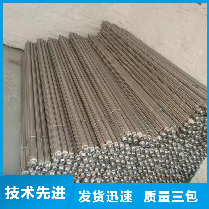 优质气化板的经销商