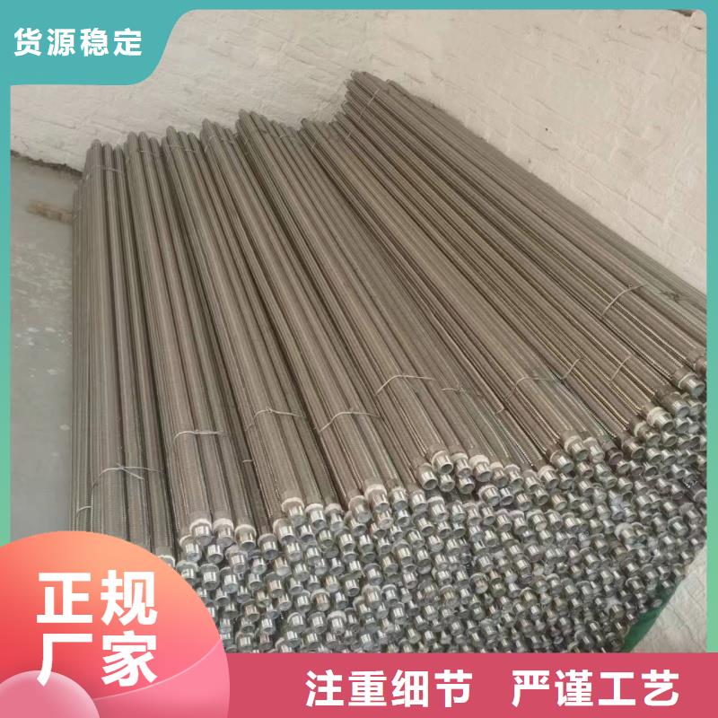 流化棒适用范围