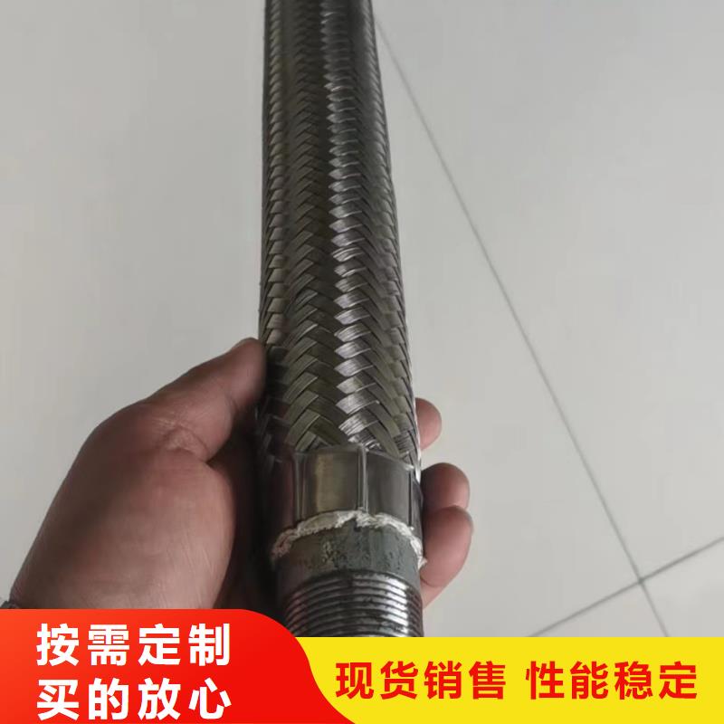 流化管厂家可开票