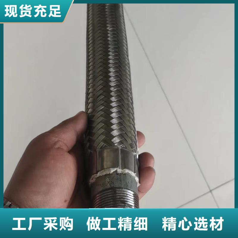 可按需定做气化板的厂家