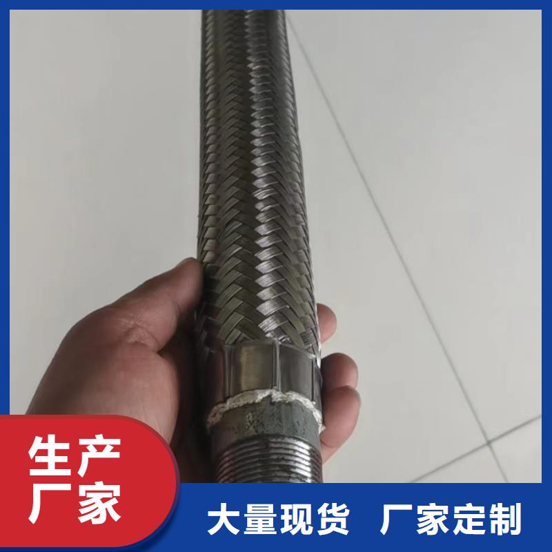 40流化棒订制