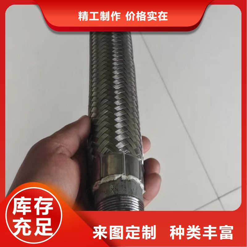 流化管制作公司