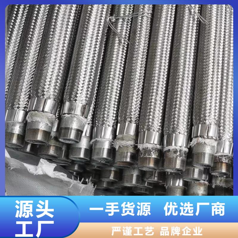 1.2寸气化管厂家联系方式 1.2寸气化管厂家