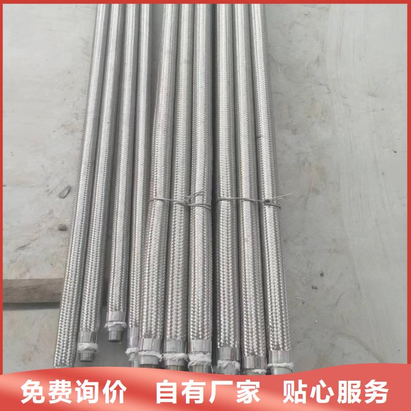 1.2寸气化管供不应求