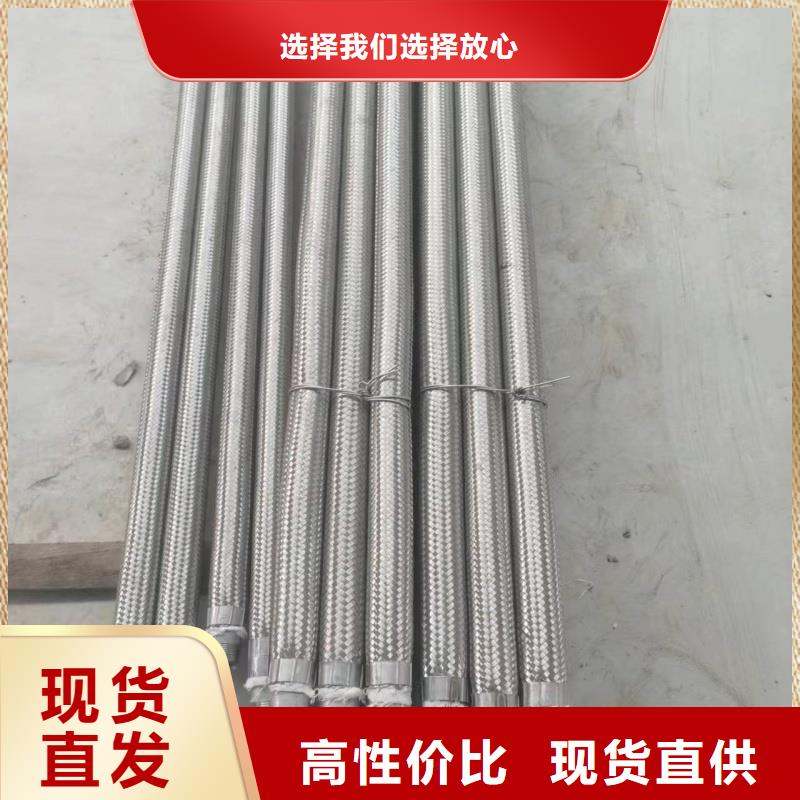 规格全的流化管实体厂家
