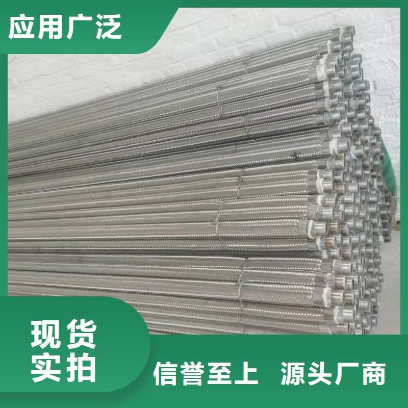 40流化管价格从优