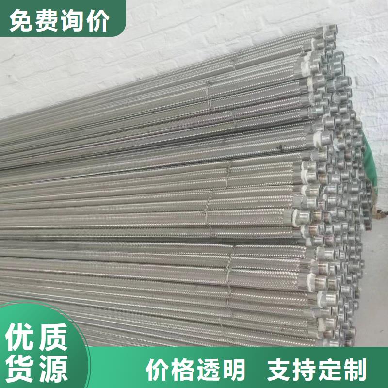 1.2寸气化管批发-欢迎询价