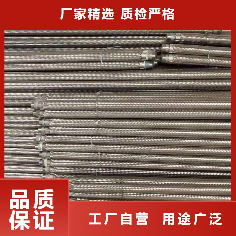 流化棒适用范围
