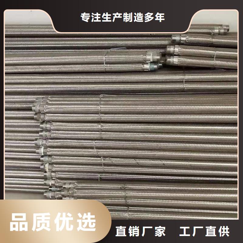气化板供货及时