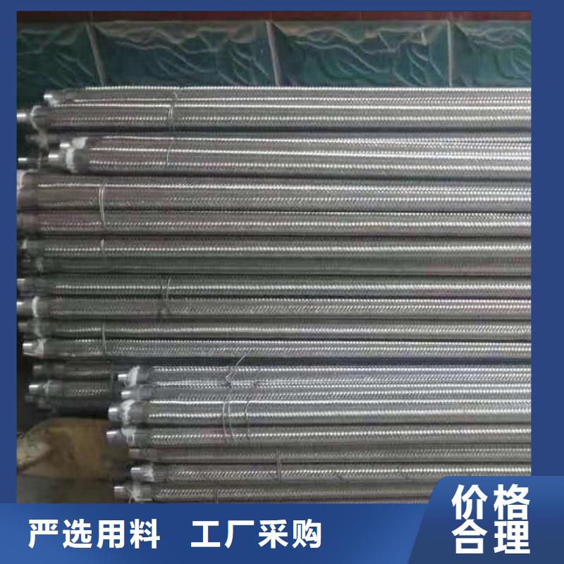 气化棒厂家批发价格