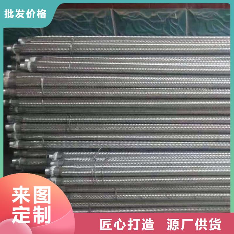 ##气化管 源头厂家##有限集团