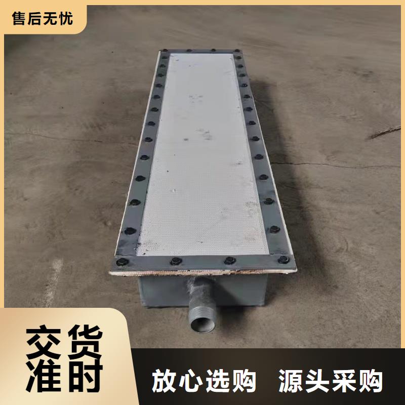 充气箱