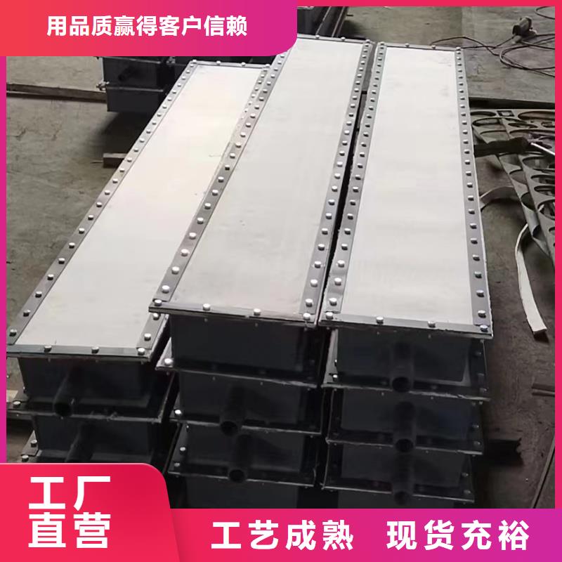 流化管甄选厂家