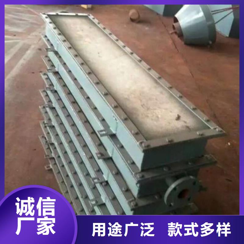 流化管产品详细介绍