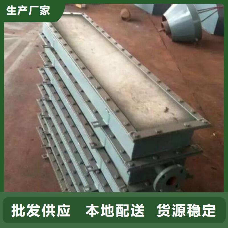 1.2寸气化管选择我们明智