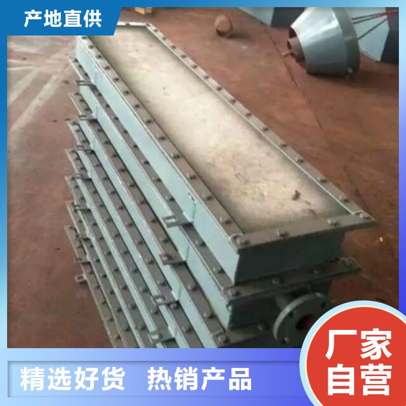 1.2寸气化管